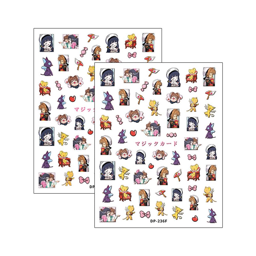 Dior ネイルシール デザイン ガリアーノ期 希少 ロゴ キャラクター バンド Amazon.co.jp: KLauer カードキャプターさくら ネイルシール